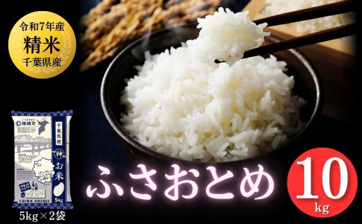 yt_蒬zsߘa7NYtt_蒬Y ӂƂ 10kgi5kg ×2܁jbĎYn̂ĂHցb\bʌy     ͂ ٓ 5L 10L 20L