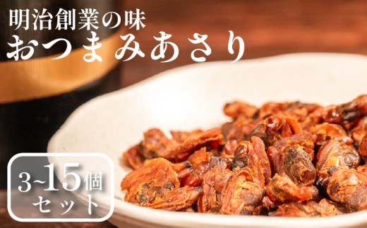 y{sz܂݂ 3Zbg e1 {   Ē L  Z ƈ  r[  Zbg j  X ͂̂ ٓ Z  y ȒP  1