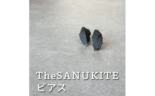 yޗǌŎszThe SANUKITE sAXsñJPtbWG[ ANZT[ Mtg v[g [3170]