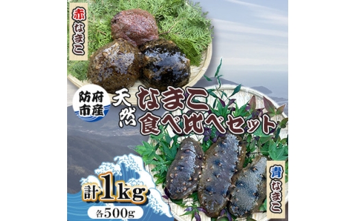 yRh{szh{sYVRԂȂ܂Ȃ܂Hה׃Zbgy1688010z