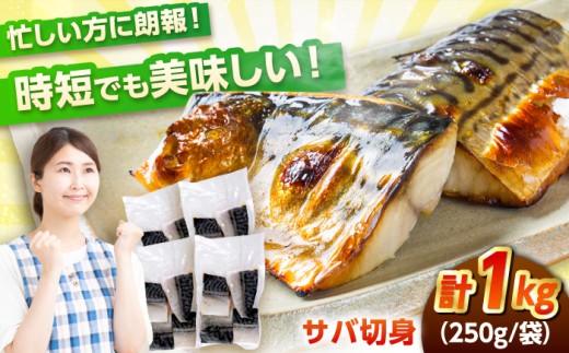 y䌧lszmEF[Y To ؂g 1kgi250g×4܁j ዷlH čt I  To ls / ܂ُX yzsnFkCEEz [BFCS013]