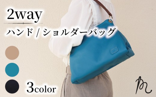 ytsz{ v V_[obO 2WAY VpS[h  obO  Jo v | S[h {v VRvi J[ tH[} rWlX vCx[g IWi