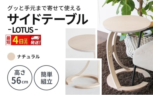 yɌszŒZ4ȓ TChe[u [^X i`  fXN CeA e[u