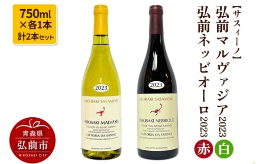 yXOOszyTXB[mzOO}@WA2023ijOOlbrI[2023iԁj750ml×e1{ v2{Zbg