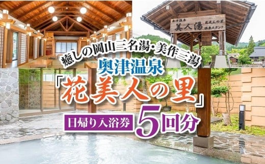 yR쒬zÉuԔl̗vAi5񕪁j051-a001