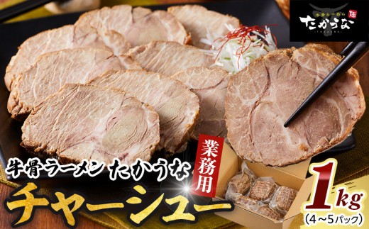 y挧ՉYz  [  Ɩp `[V[ ē ` 1kgi4`5pbNj