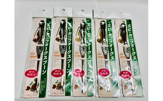 yVszJjtH[N5{g(GRBOX) FC007064