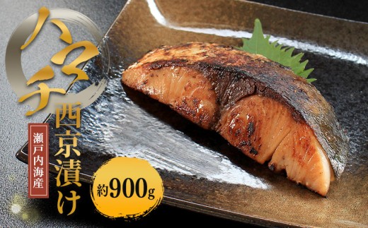 y쌧ۋTsz˓CY ͂܂Ђ iⓀj n}` 900g VN  {ނ ނ C CY C̍K  VR ؐg lC Y ͂܂ n}` N ؂g ˓C  X 