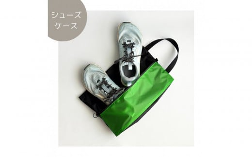 ymÉszyMTCYE΁zyʃiCV[YP[X@ւ|[`@C