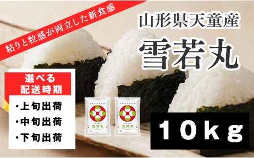 yR`Vsz07-01-180-01A@10kg  [2026N1{Eߘa7NY]