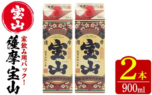 yuszNo.1176 FRpbN(900ml×2{) Ē  AR[ ƈ   F č Y pbN 퉷 퉷ۑy𑢁zy894zy919zy1176z