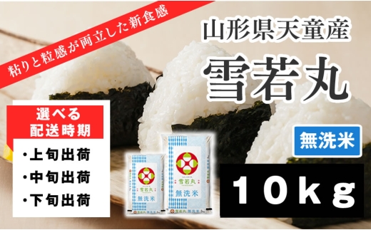 yR`Vsz07-01-182-02C@ 10kg[2026N2{Eߘa7NY]