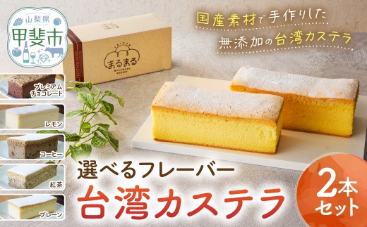 yRbszpJXe Iׂt[o[I 2{Zbg pJXe fU[g َq  XC[c pXC[c JXe v[g 蕨 Mtg Y CK-P