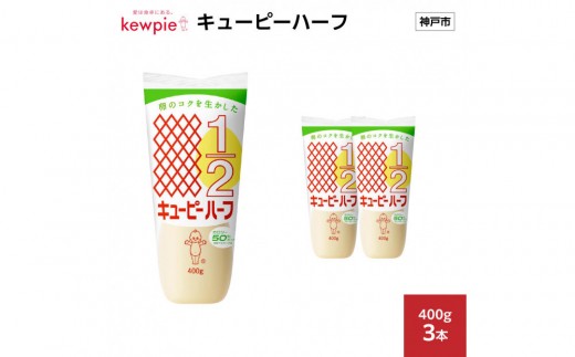 yɌ_ˎszL[s[n[t 400g x 3{