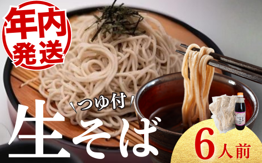 y茧֎szNz Zbg Iׂ e R (  ) 1{t 1H140g 6H N   ΉP҂ R A Nz 茧 ֎s Ot{w Ot