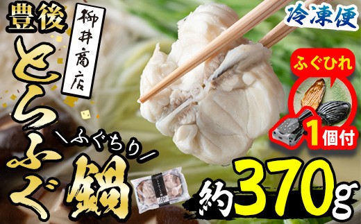 y啪szyԌEӂЂtzLƂӂ ӂp ( 370g) tO  ӂ Ⓚ CN  ԌyAB65-Gzy䏤Xz