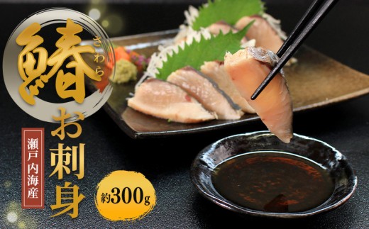 y쌧ۋTsz˓CY 炽 iⓀj 300g  T VN  {ނ ނ C CY C̍K  VR ؐg lC Y  N ؂g ˓C  ȒP Ⓚ 