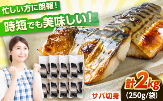 y䌧lszmEF[Y To ؂g Ղ 2kgi250g×8܁j ዷlH čt I  To ls / ܂ُX yzsnFkCEEz [BFCS014]