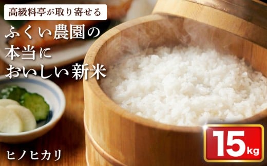 ymhюszy ߘa7NYV z qmqJ Xs[hz 15kg  V   Iׂ ׂ ӂ邳 qmqJ   uh ӂ邳Ɣ[ ቷ  L@ 엿 Y