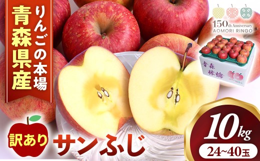 yXO˒zy󂠂z񂲁yTӂz10kgi24`40ʁjy2025NYEs\z2026N1ȍ~\聚 Abv ь t[c ʕ ʎ  Yn _ƒ  X