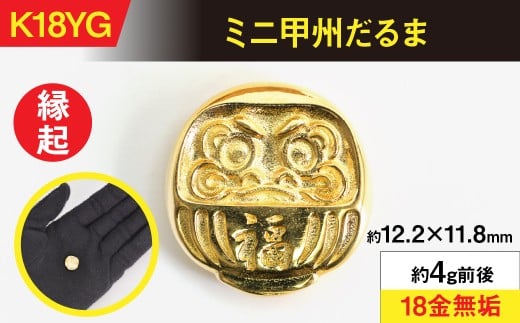 yRAvXsz18(K18) ~jbB ALPER051