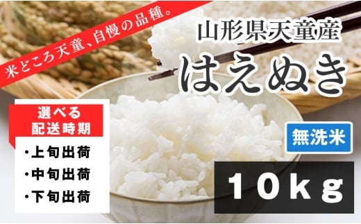 yR`Vsz07-01-160-02B@͂ʂ 10kg@[2026N2{Eߘa7NY]