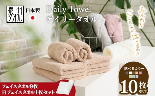 y{Îszy[Y_XgzyԁEʌzyIׂJ[zz͂ƔG肪̃fC[[XtFCX^I 9/^I1Zbg