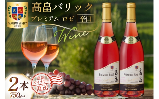 yR`zC obN v~A [ h 750ml 2{ Zbg [Ci[ R`  tk06ays730081] Y Ci[ CZbg   AR[ ʎ