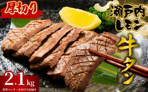 yL|szy؂z^ ˓ 2.1kg 쐸X̋^ | ؂ ؂  ^  󂠂 t TCYs ē BBQ ʌ ^pbN 