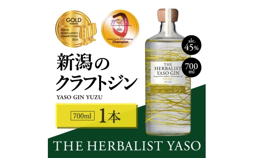 yVzszTHE HERBALIST YASO GIN YUZU700 1{  VNtgW Ntg W V VY ɂ z zY