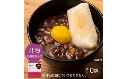 ytszkCY̌I` 10܁y1656591z