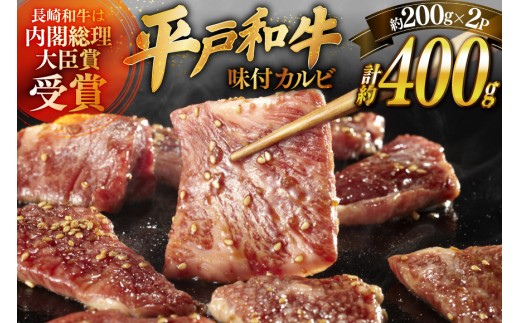 y茧ˎsza ˋ  Jr t 200g 2 v400g [HY 茧 ˎs hr42bgy410183] ˘a a Y ē ①    BBQ uh