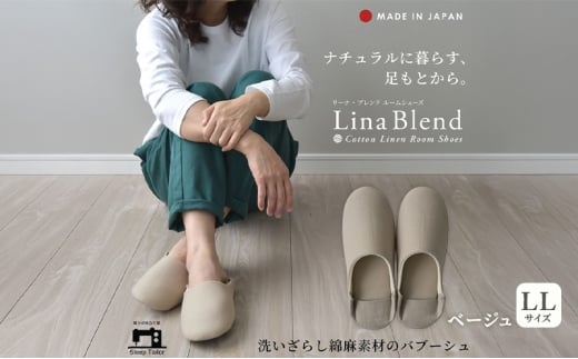 yÉlsz􂢂炵Ȗfނ̃ou[V LLTCY l Rbg [iuh x[W { Xbp  Ȗfނ̃[V[Y Y fB[X LbY É ls [