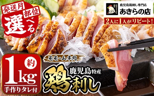 yNzA02 2026N5(531ɔ)[Eނ˓] Y {̂(1kgE200g×5P) h {h  h ^^L { e{ Ƃ g Ƃɂ hg {hg 