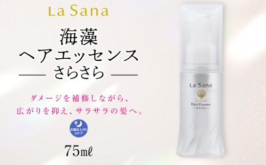 yLLsz_N^ T[i C wA GbZX 炳 75ml