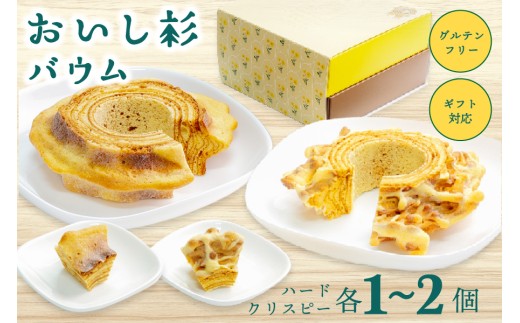 yF{쏬zĕōoE n[hENXs[e1 1Zbg/2Zbg oE oEN[w n[h NXs[ e1 Zbg 2 Oet[ ĕ َq m