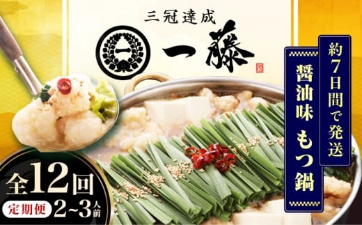 �y�������L�쒬�z�y12�����ցz�y����ꓡ�z ���Y���јa���̂���ݖ��� 2�`3�l�O �L�쒬 / Smallcompany������� [AFCB008]