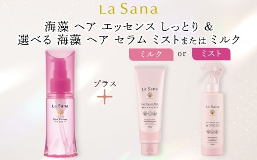 yLLsz_N^ T[i C wA GbZX ƂEC wA ZZbg ~Xg~NI