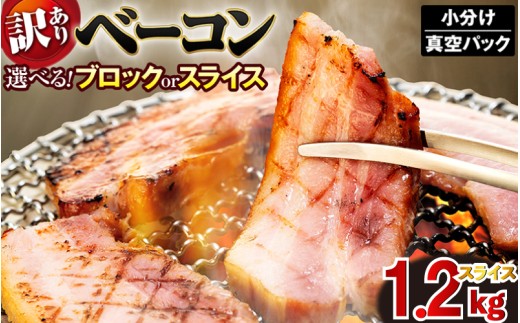 ygszx[R XCX x[RXCX 1.2kg (400g×3) ؂x[R H 񂹃O т̂ ܂ Ⓚ H ؓ y ґ t` ThCb` ٓ