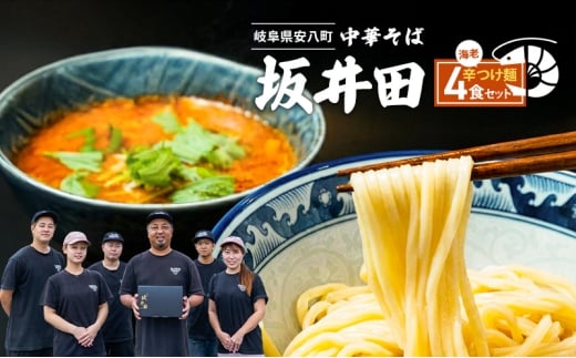 y򕌌z[5331-0614]؂ c CVh 4H Zbg [  Ⓚ  X[v [߂ RV RN f CV  Gr h  Mtg X̖  