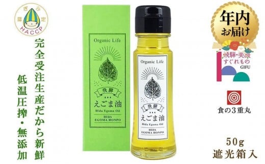 y򕌌Rszy12zzː ܖ 50g | N ɍ̂ŐVN肽ĂłB Y GS} Y GS}IC IK3 ቷ  v[g ݗ 