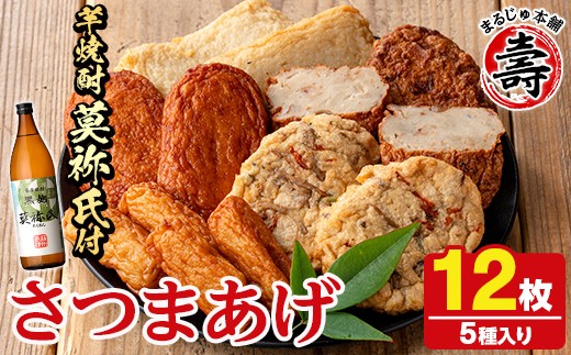 yvszܗg5(v12)ƒnĒuIv(1{) ܂  g Ē Ē Zbg ߃Zbgy܂邶{܁zakn002-06