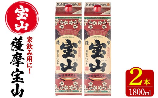 yuszNo.918 FRpbN(1800ml×2{)Ē  AR[ ƈ   F č Y pbN 퉷 퉷ۑy𑢁zy719zy720zy816zy817zy1179z