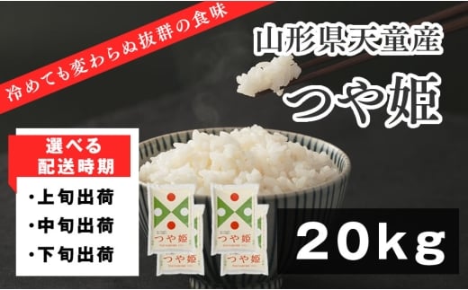 yR`Vsz07-01-190-03C@P20kg[2026N3{Eߘa7NY]