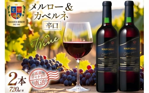 yR`zC  NVbN [Jxl h 720ml 2{ Zbg [Ci[ R`  tk06ays730080] ԃC Y Ci[ CZbg   AR[