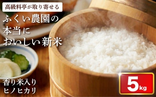 ymhюszy ߘa7NYV z ēqmqJ Xs[hz 5kg  V   Iׂ ׂ ӂ邳ƂēqmqJ   uh ӂ邳Ɣ[ ቷ