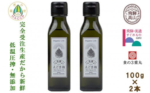 y򕌌Rszː肦ܖ 100g2{Zbg | ɍ̂ŐVN肽 Y VN IKR -m_ ቷ Y ˂܃IC GS} `Ӗ ˂