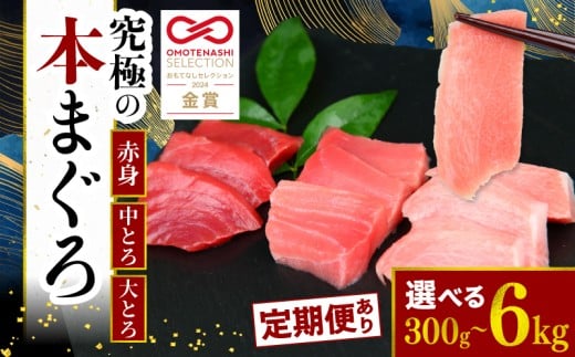 ymhюsz{}O g g Ԑg 3 Zbg 6kg 1kg 300g 400g 500g 600g   ܂ g hg  hg N ܂Ԑg    }O Ђ bP CN Y {B