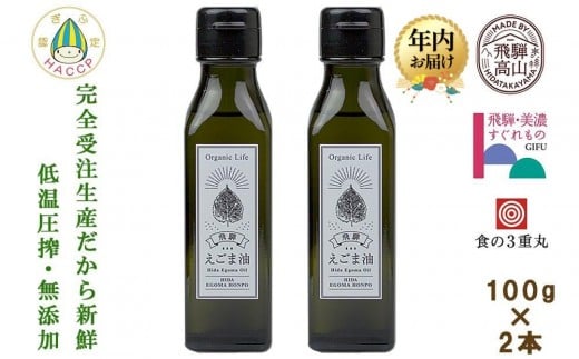 y򕌌Rszy12zzː肦ܖ 100g2{Zbg | N ɍ̂ŐVN肽 Y VN IKR -m_ ቷ Y ˂܃IC GS