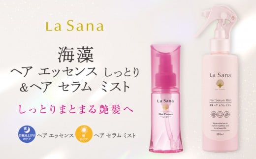 yLLsz_N^ T[i C wA GbZX ƂEC wA Z ~Xg Zbg